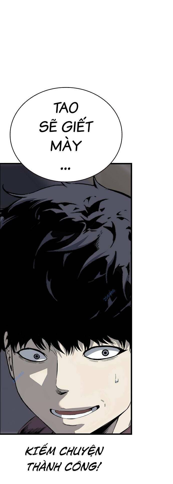 King Game Chap 26 - Next Chap 27