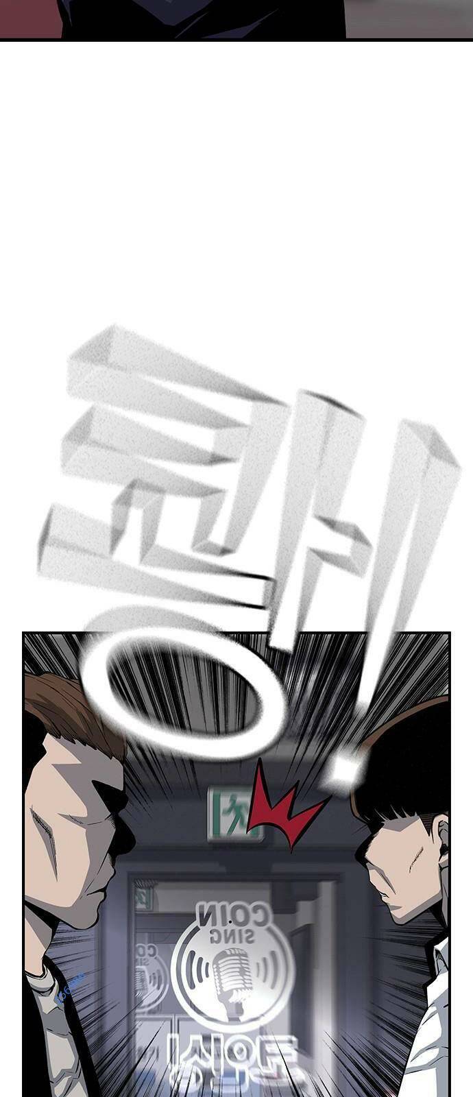 King Game Chap 26 - Next Chap 27