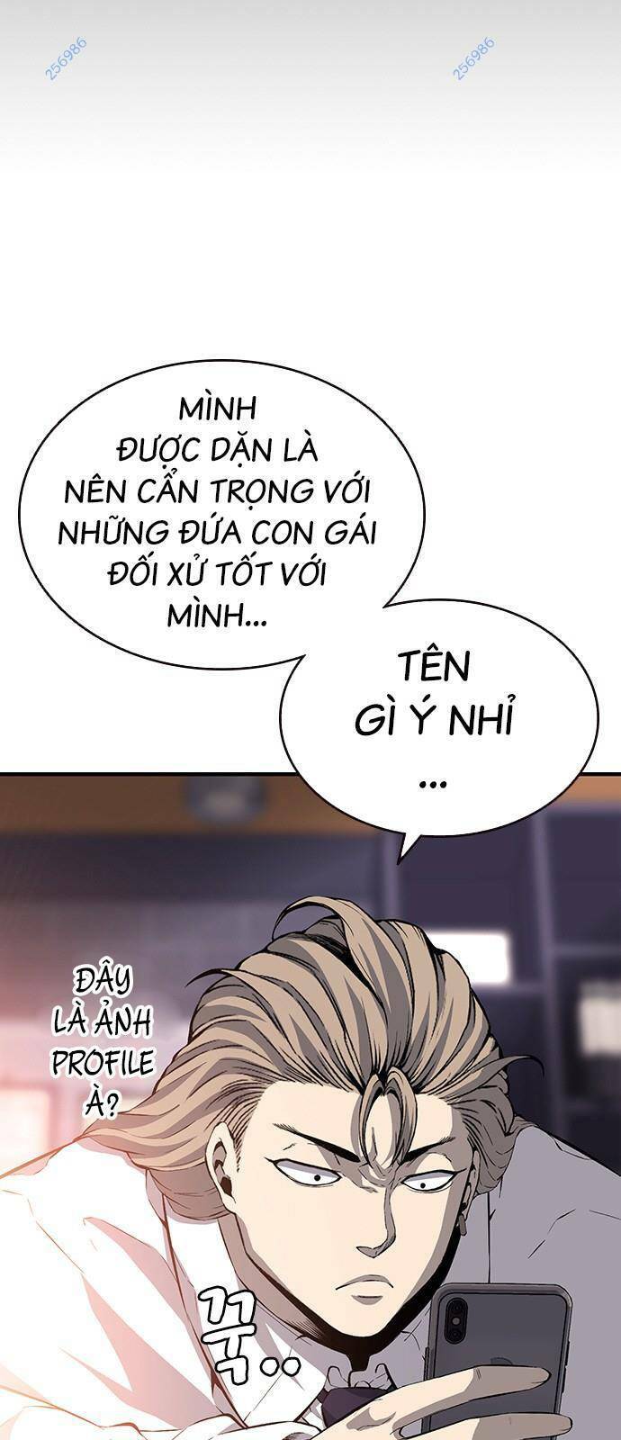 King Game Chap 26 - Next Chap 27