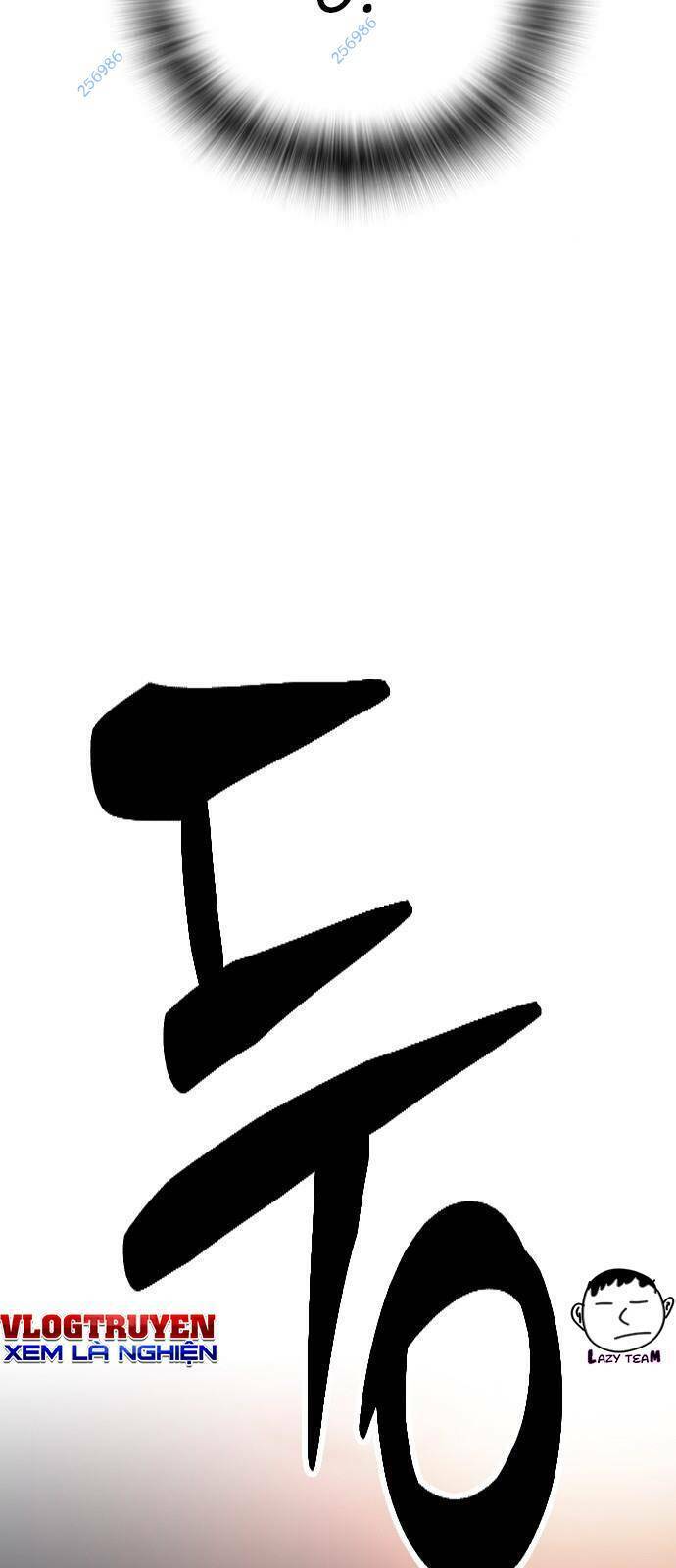 Vua Hiệp Sĩ Đã Trở Lại Với Một Vị Thần Chap 26 - Next Chap 27