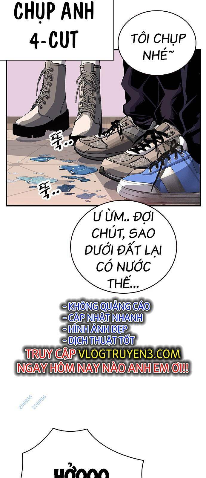 King Game Chap 26 - Next Chap 27