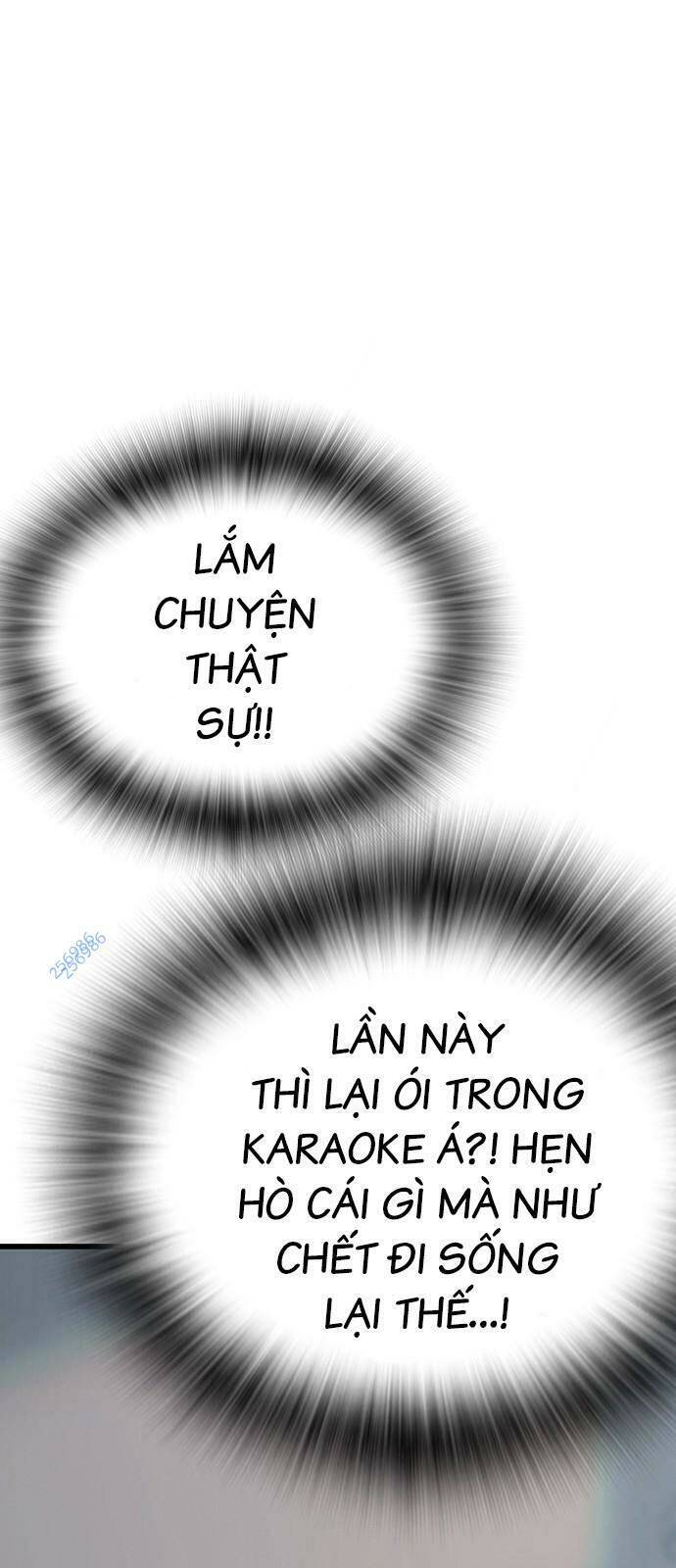 Vua Hiệp Sĩ Đã Trở Lại Với Một Vị Thần Chap 26 - Next Chap 27