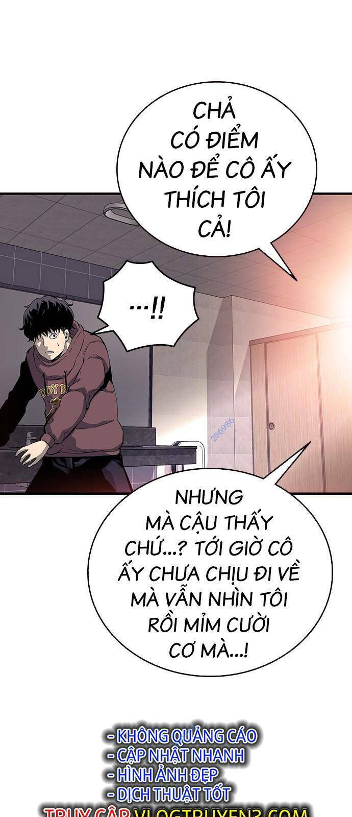 King Game Chap 26 - Next Chap 27