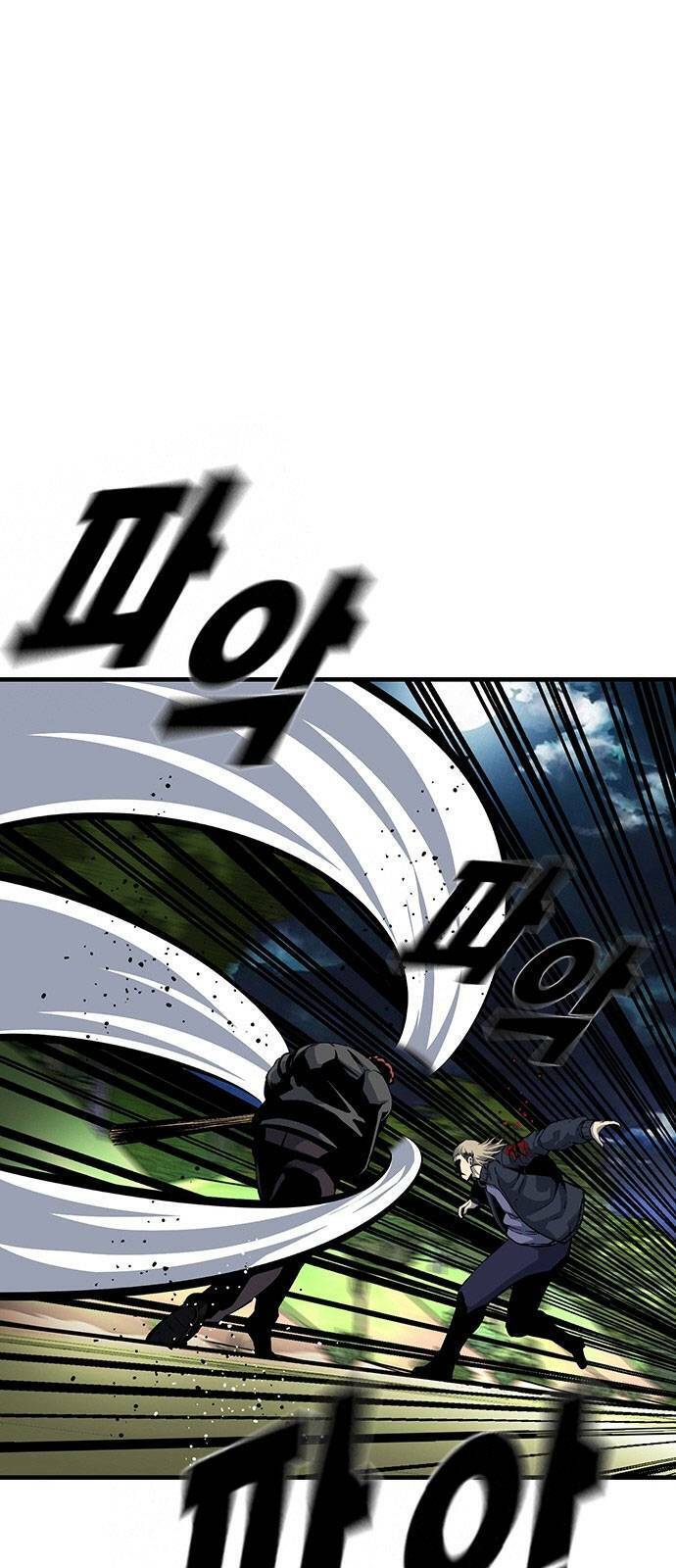 Vua Hiệp Sĩ Đã Trở Lại Với Một Vị Thần Chap 32 - Next Chap 33