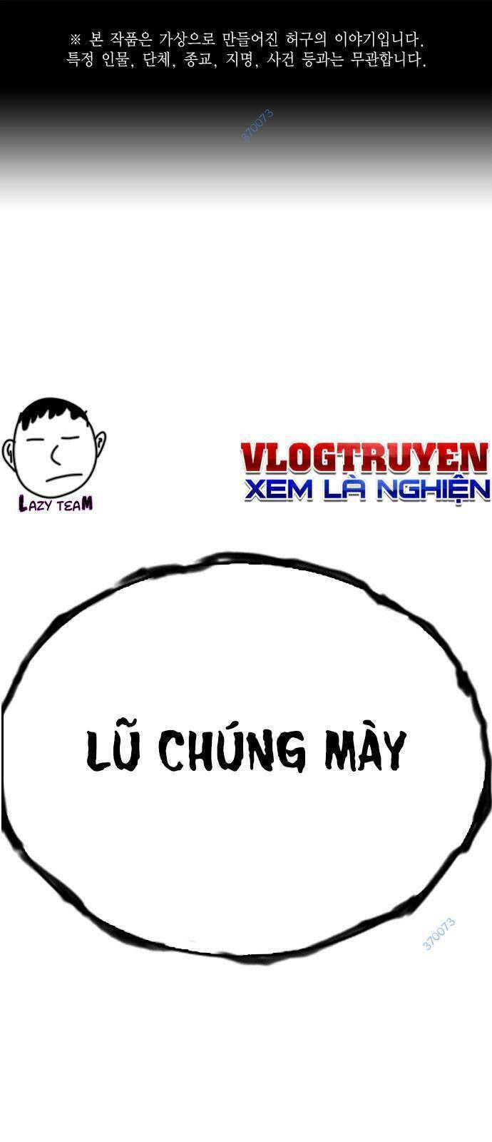 King Game Chap 32 - Next Chap 33