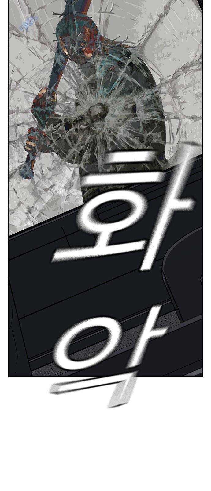 Vua Hiệp Sĩ Đã Trở Lại Với Một Vị Thần Chap 33 - Next Chap 34