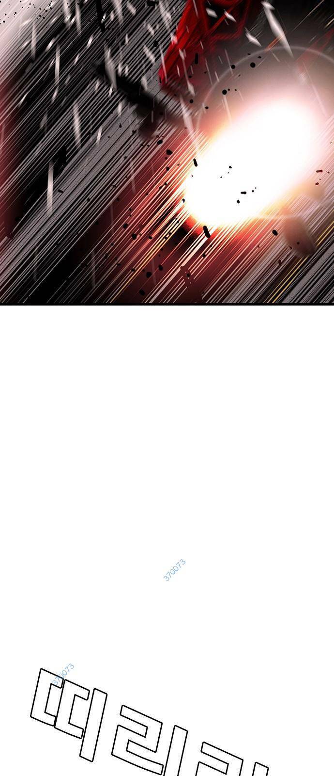 King Game Chap 33 - Next Chap 34