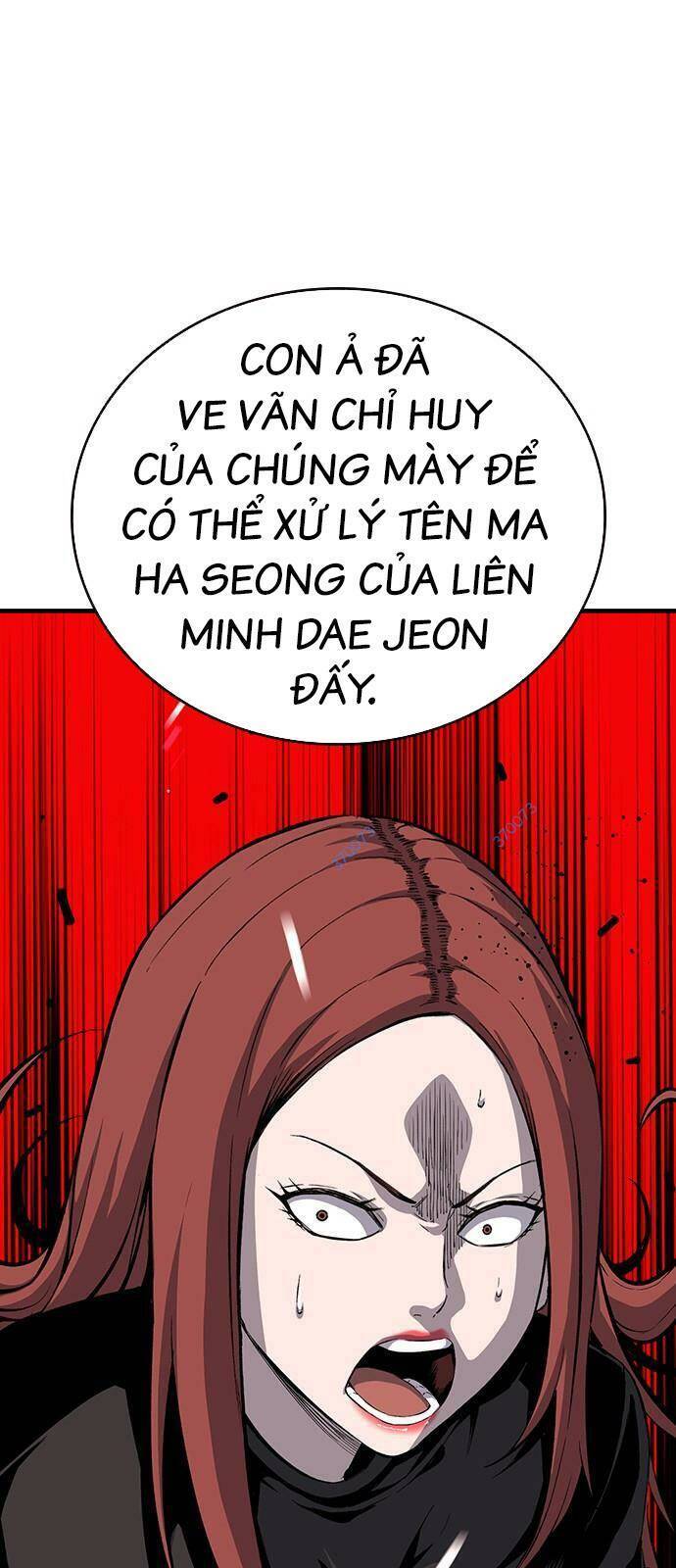 Vua Hiệp Sĩ Đã Trở Lại Với Một Vị Thần Chap 33 - Next Chap 34