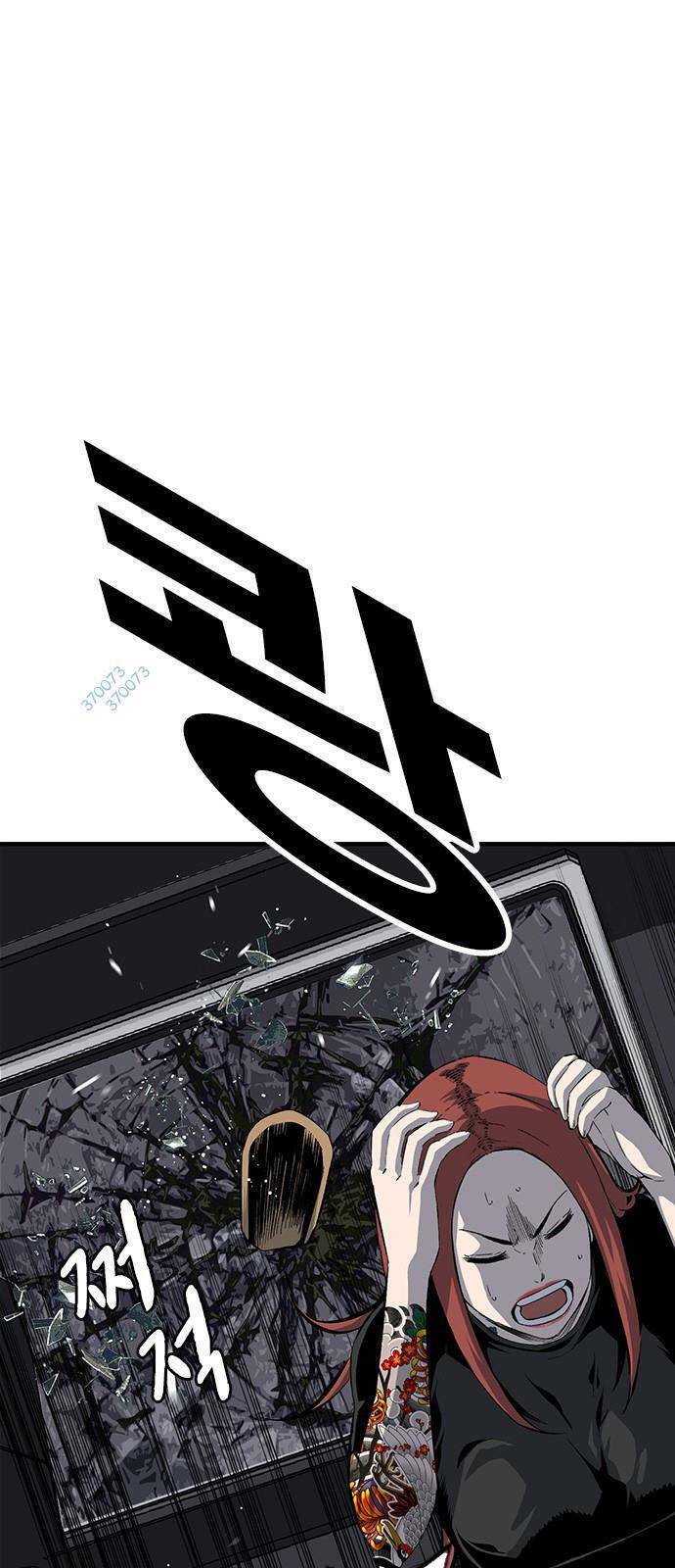 King Game Chap 33 - Next Chap 34