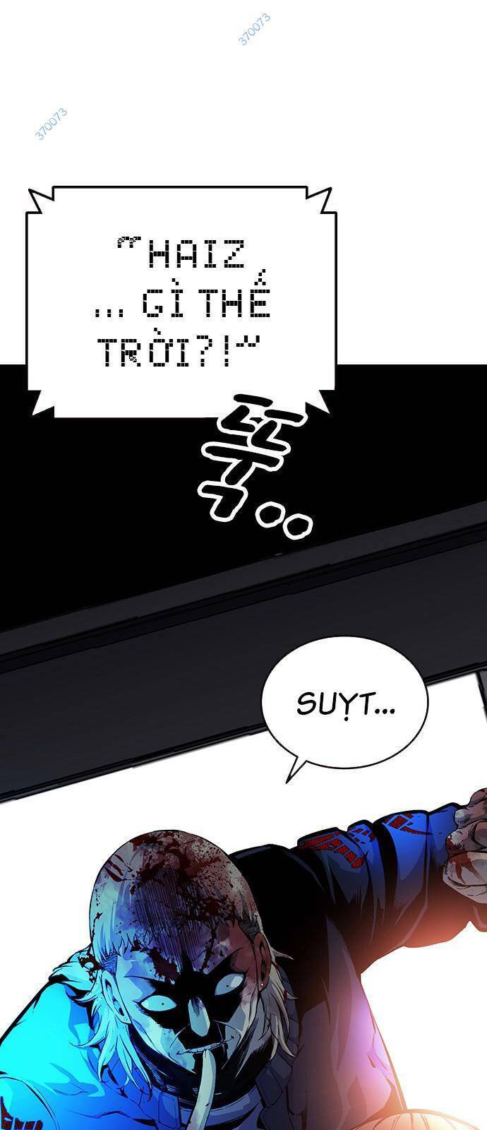 King Game Chap 33 - Next Chap 34