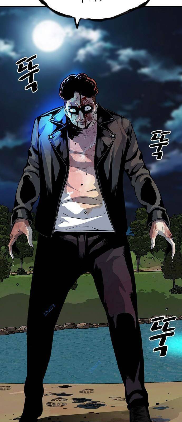 Vua Hiệp Sĩ Đã Trở Lại Với Một Vị Thần Chap 33 - Next Chap 34