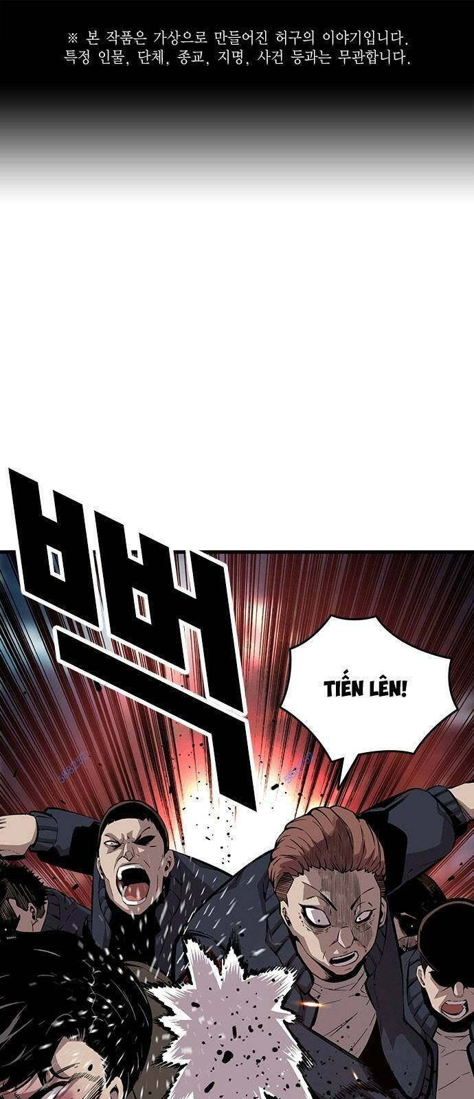 Vua Hiệp Sĩ Đã Trở Lại Với Một Vị Thần Chap 36 - Next Chap 37