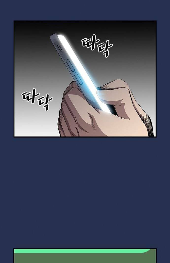 Vua Hiệp Sĩ Đã Trở Lại Với Một Vị Thần Chap 37 - Next Chap 38