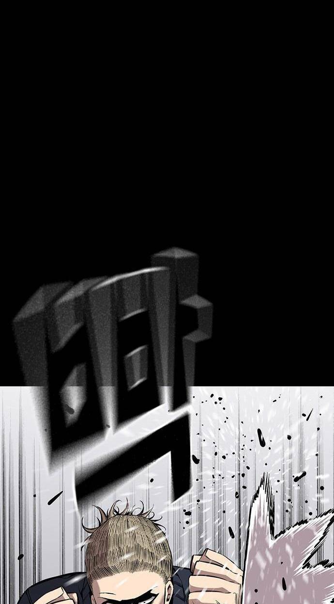 King Game Chap 37 - Next Chap 38