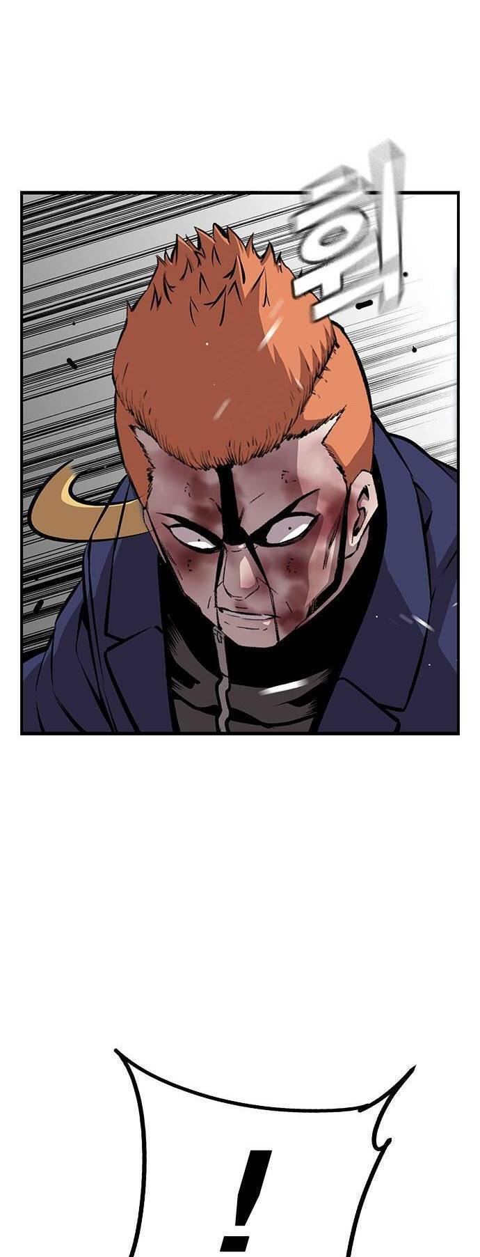 King Game Chap 38 - Next Chap 39