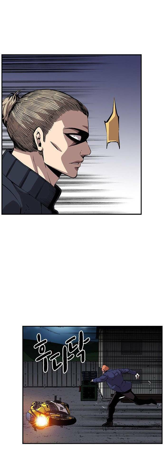 Vua Hiệp Sĩ Đã Trở Lại Với Một Vị Thần Chap 38 - Next Chap 39