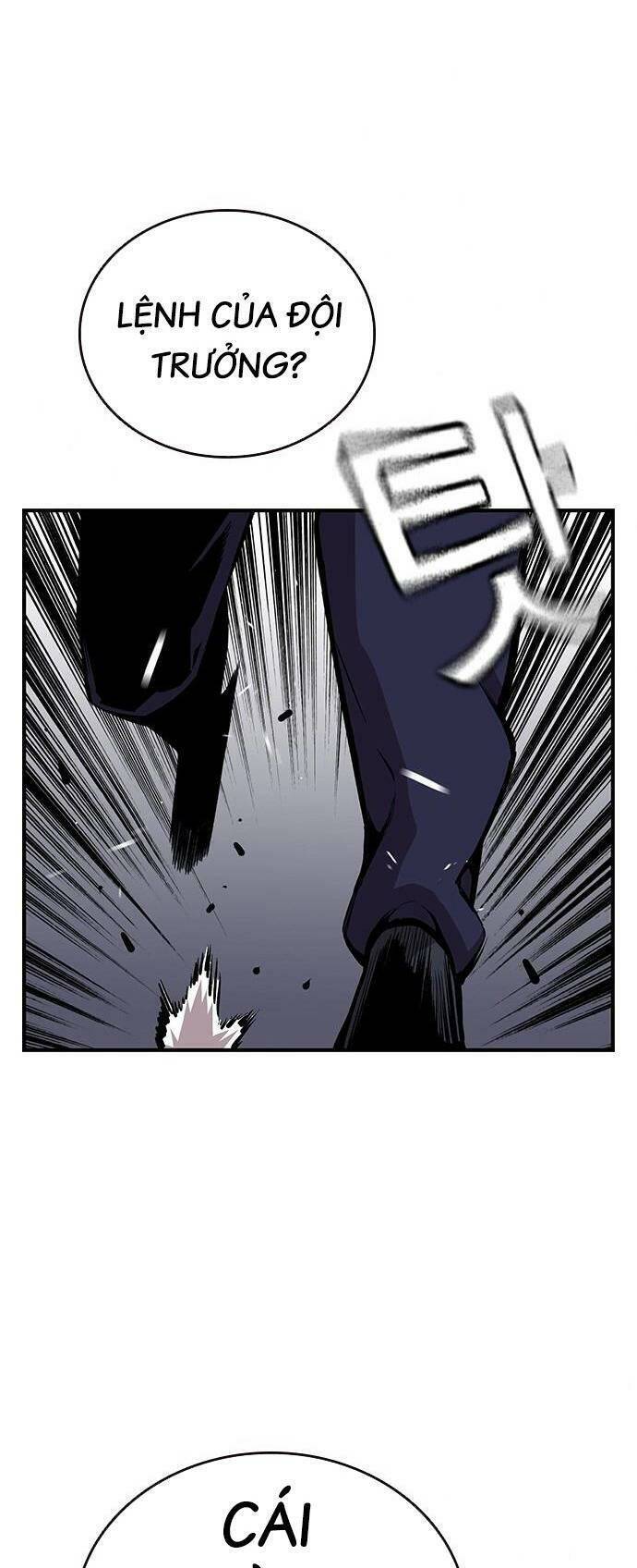 Vua Hiệp Sĩ Đã Trở Lại Với Một Vị Thần Chap 38 - Next Chap 39