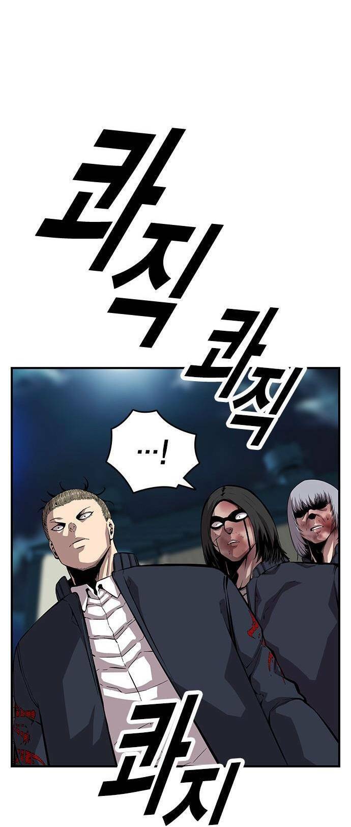 Vua Hiệp Sĩ Đã Trở Lại Với Một Vị Thần Chap 38 - Next Chap 39