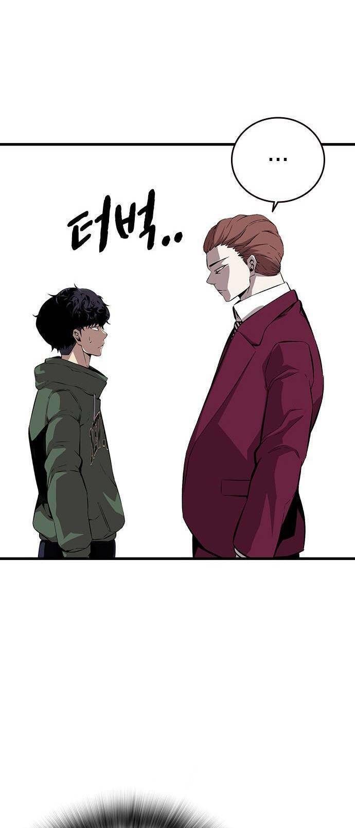Vua Hiệp Sĩ Đã Trở Lại Với Một Vị Thần Chap 39 - Next Chap 40
