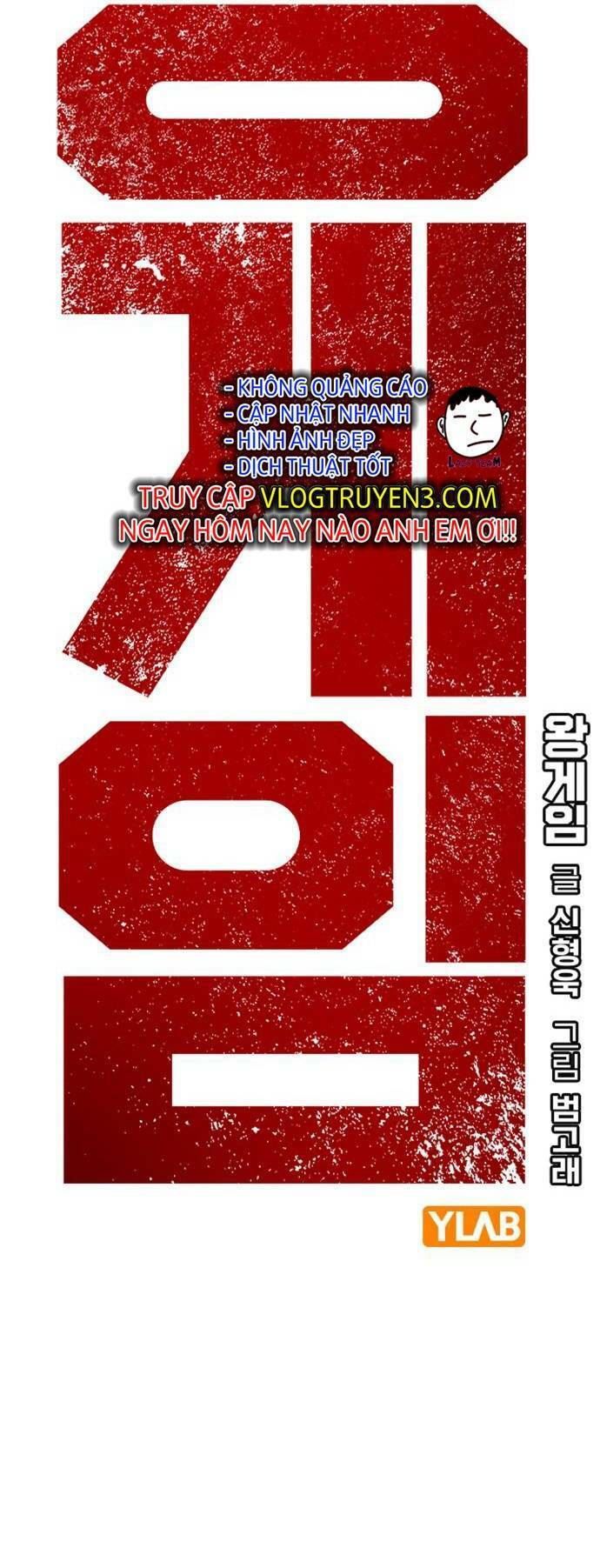 Vua Hiệp Sĩ Đã Trở Lại Với Một Vị Thần Chap 39 - Next Chap 40