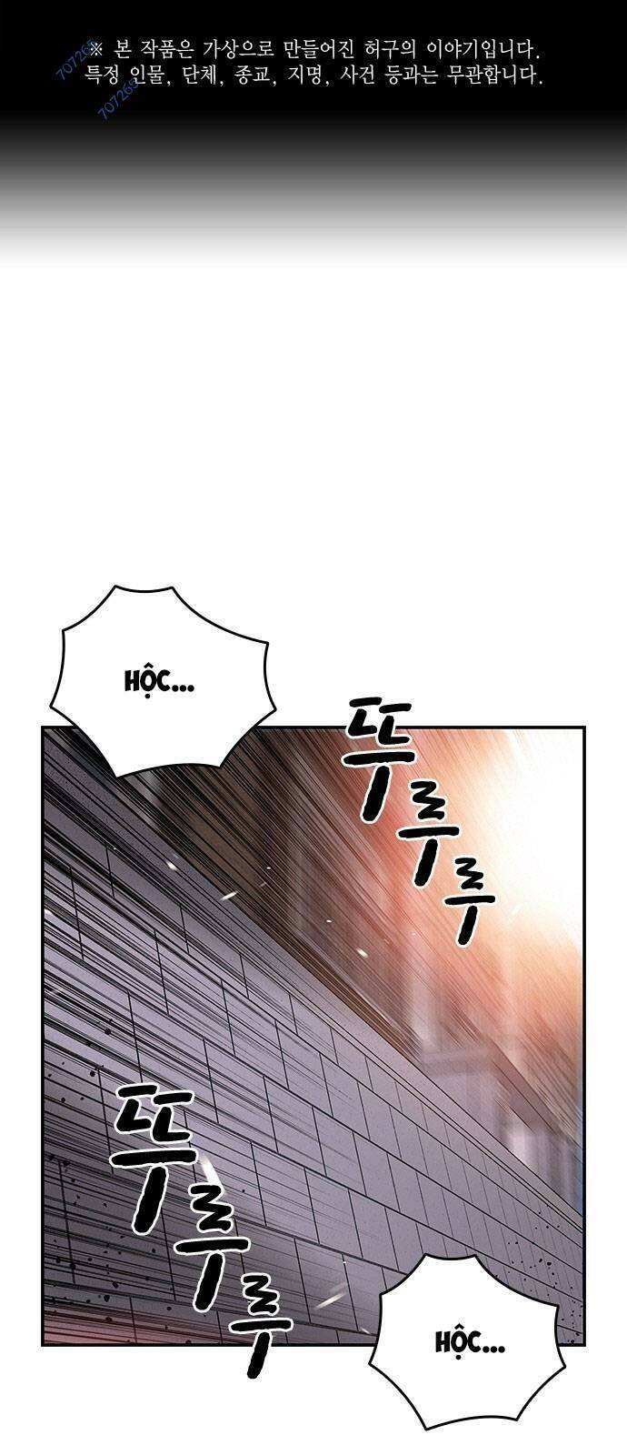 Vua Hiệp Sĩ Đã Trở Lại Với Một Vị Thần Chap 14 - Next Chap 15
