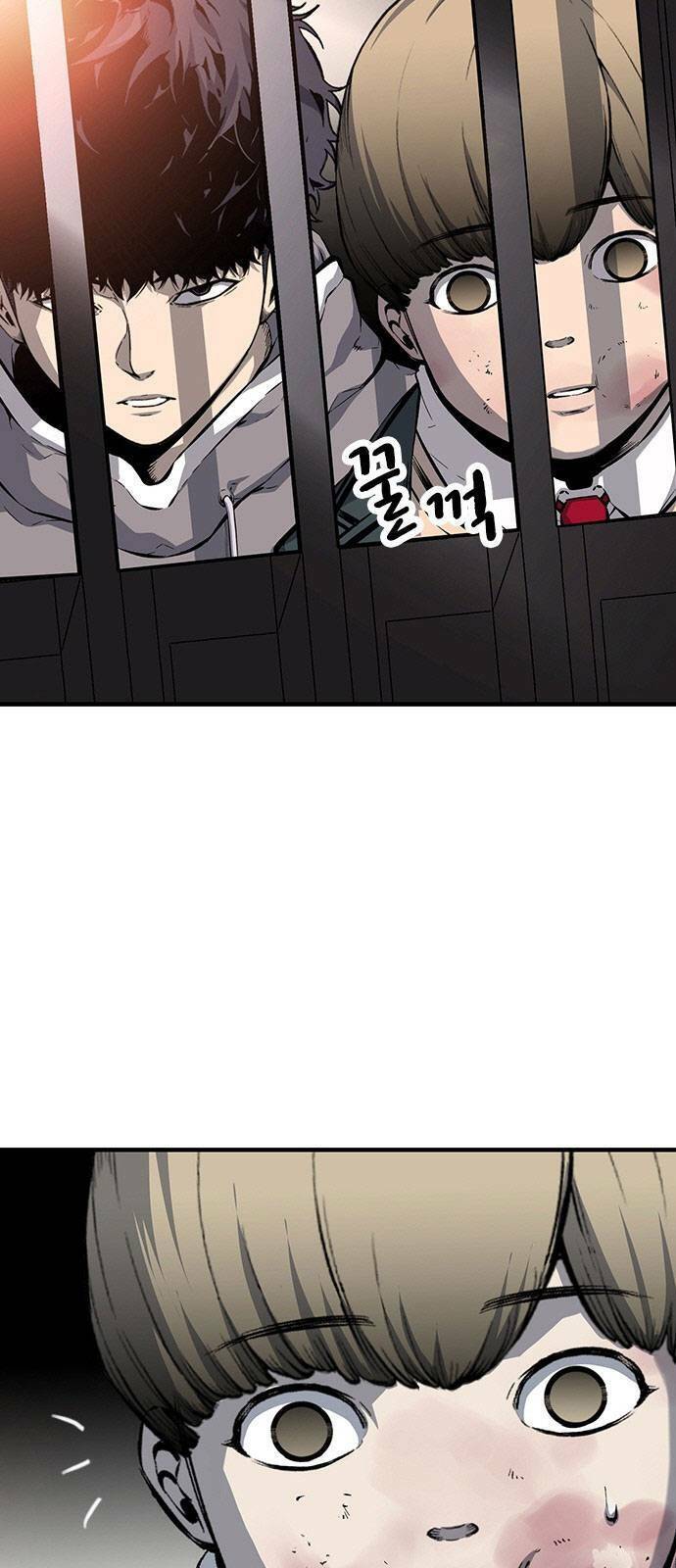 Vua Hiệp Sĩ Đã Trở Lại Với Một Vị Thần Chap 14 - Next Chap 15