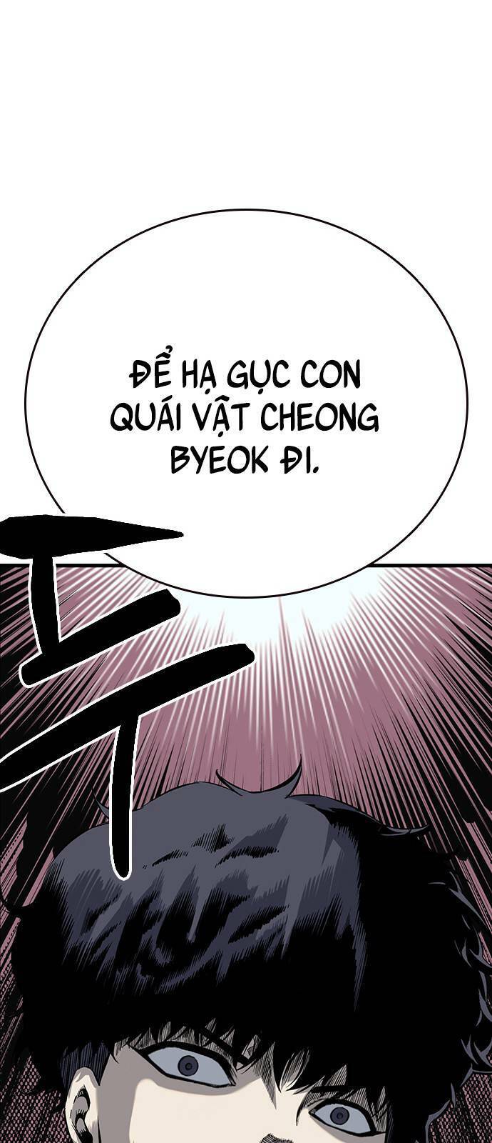 Vua Hiệp Sĩ Đã Trở Lại Với Một Vị Thần Chap 10 - Next Chap 11