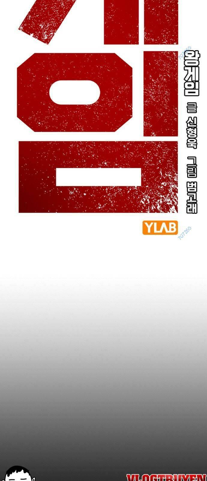 Vua Hiệp Sĩ Đã Trở Lại Với Một Vị Thần Chap 11 - Next Chap 12