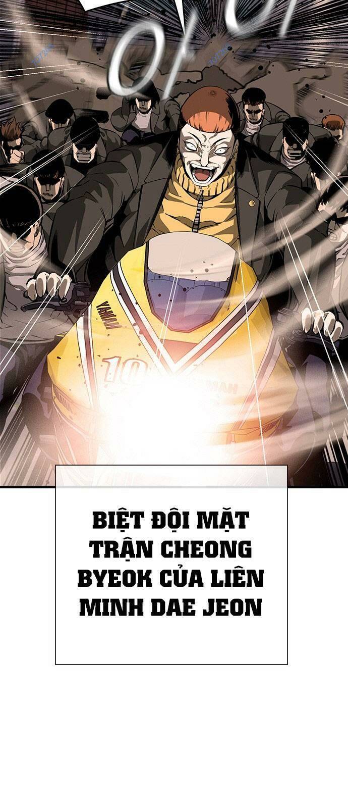 King Game Chap 11 - Next Chap 12