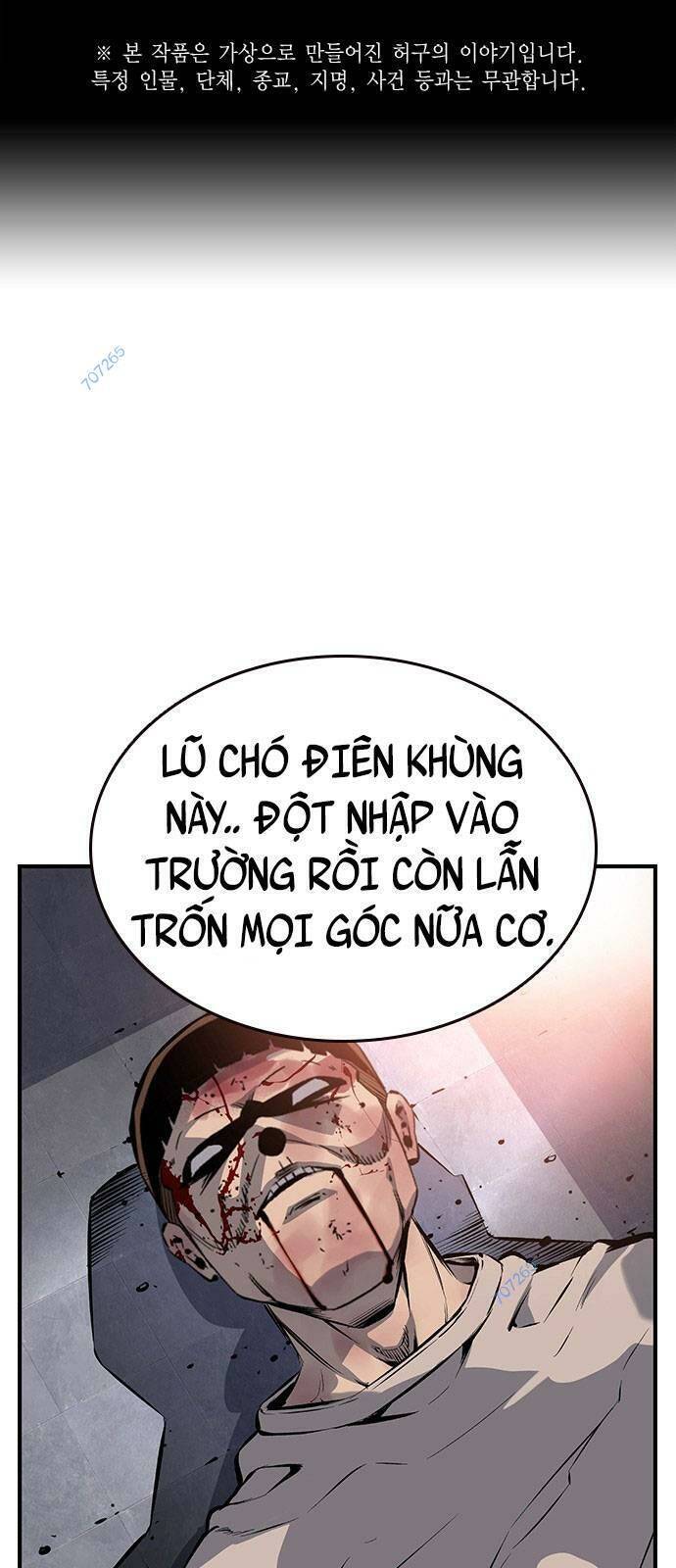 Vua Hiệp Sĩ Đã Trở Lại Với Một Vị Thần Chap 12 - Next Chap 13