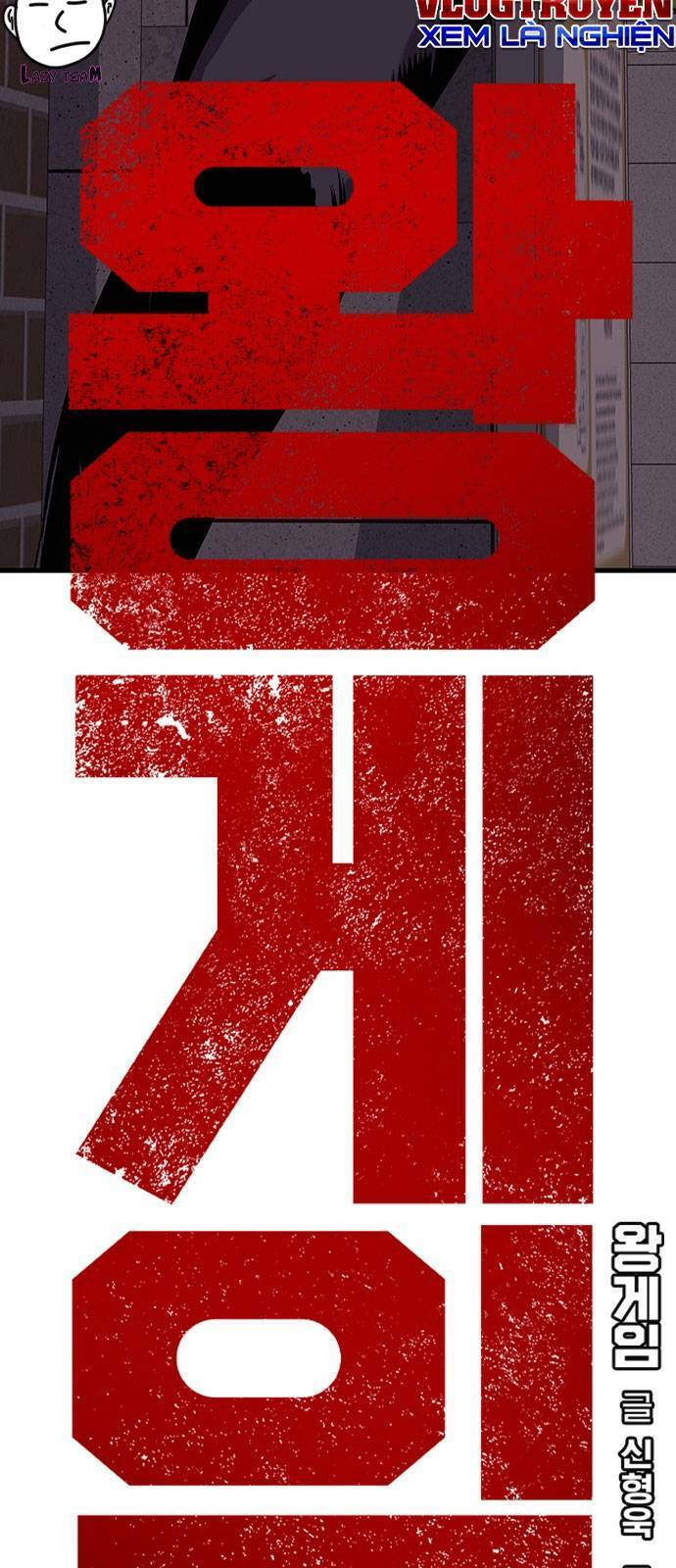 King Game Chap 12 - Next Chap 13