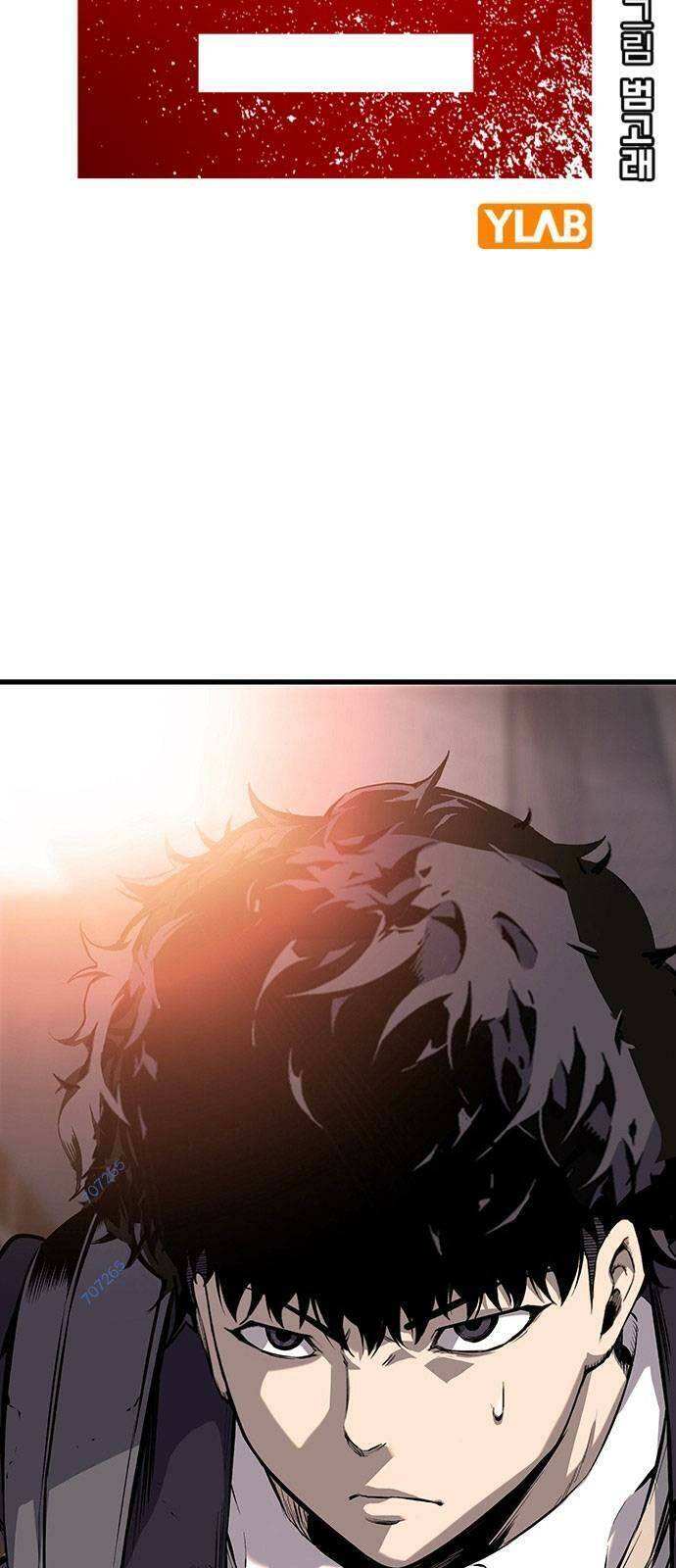 Vua Hiệp Sĩ Đã Trở Lại Với Một Vị Thần Chap 12 - Next Chap 13