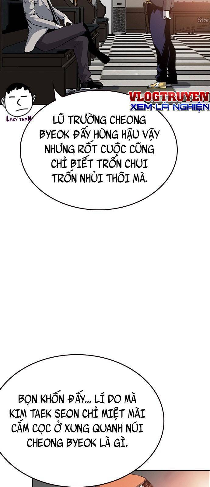 King Game Chap 12 - Next Chap 13