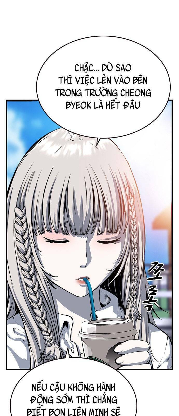 King Game Chap 12 - Next Chap 13