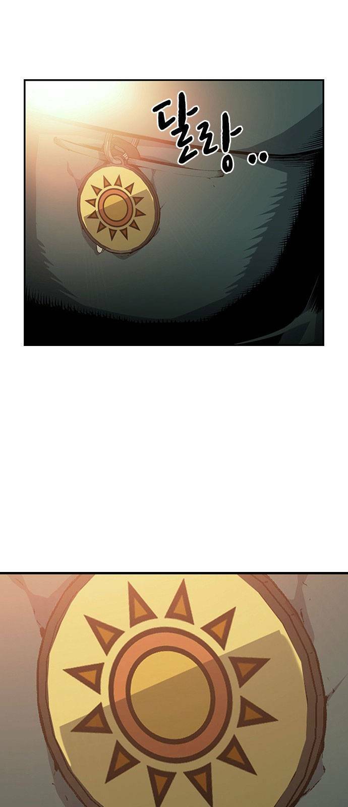 Vua Hiệp Sĩ Đã Trở Lại Với Một Vị Thần Chap 12 - Next Chap 13