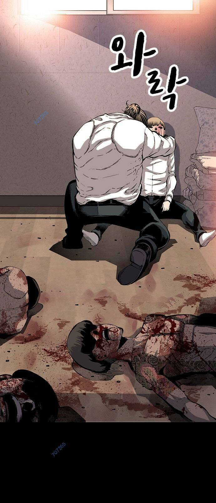 King Game Chap 13 - Next Chap 14