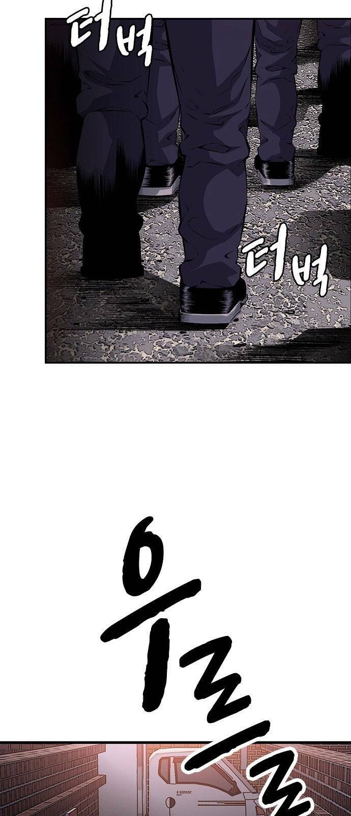Vua Hiệp Sĩ Đã Trở Lại Với Một Vị Thần Chap 13 - Next Chap 14