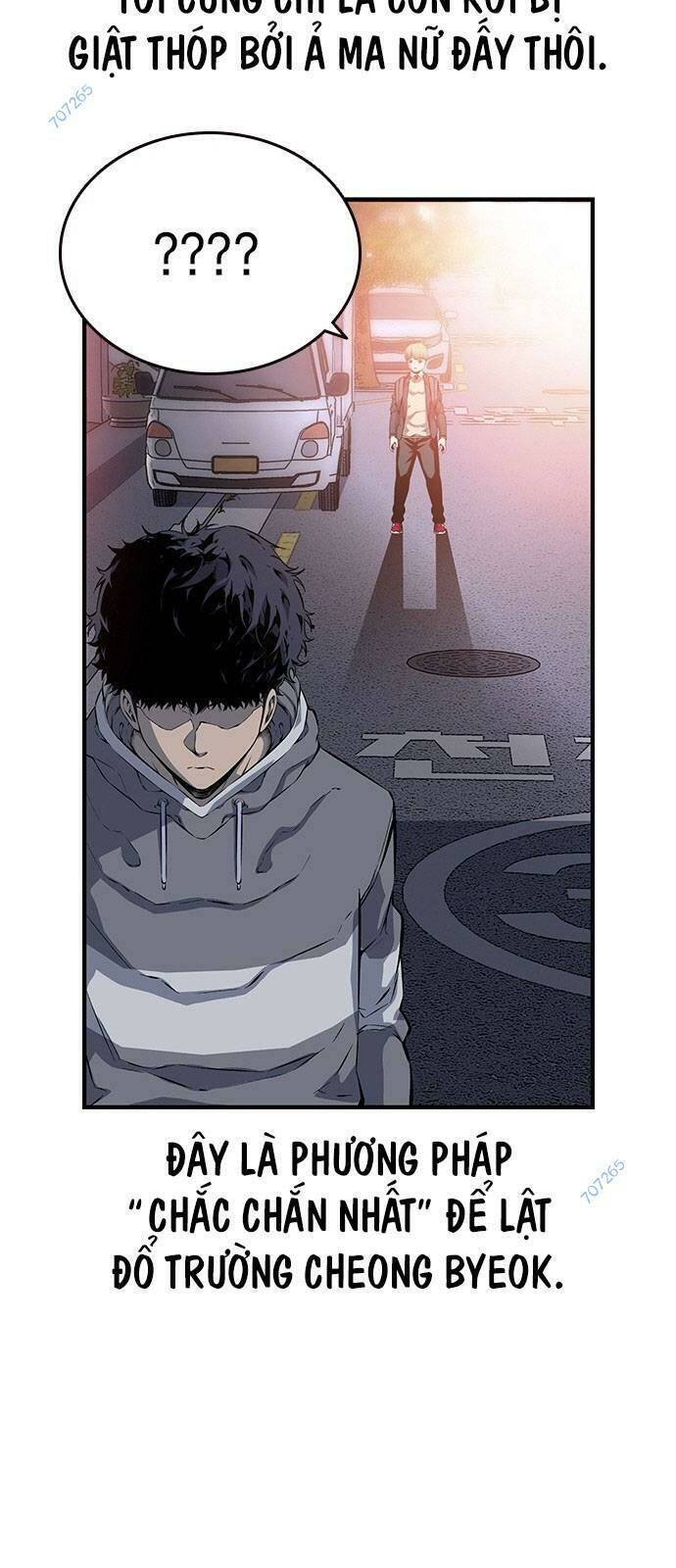 King Game Chap 13 - Next Chap 14