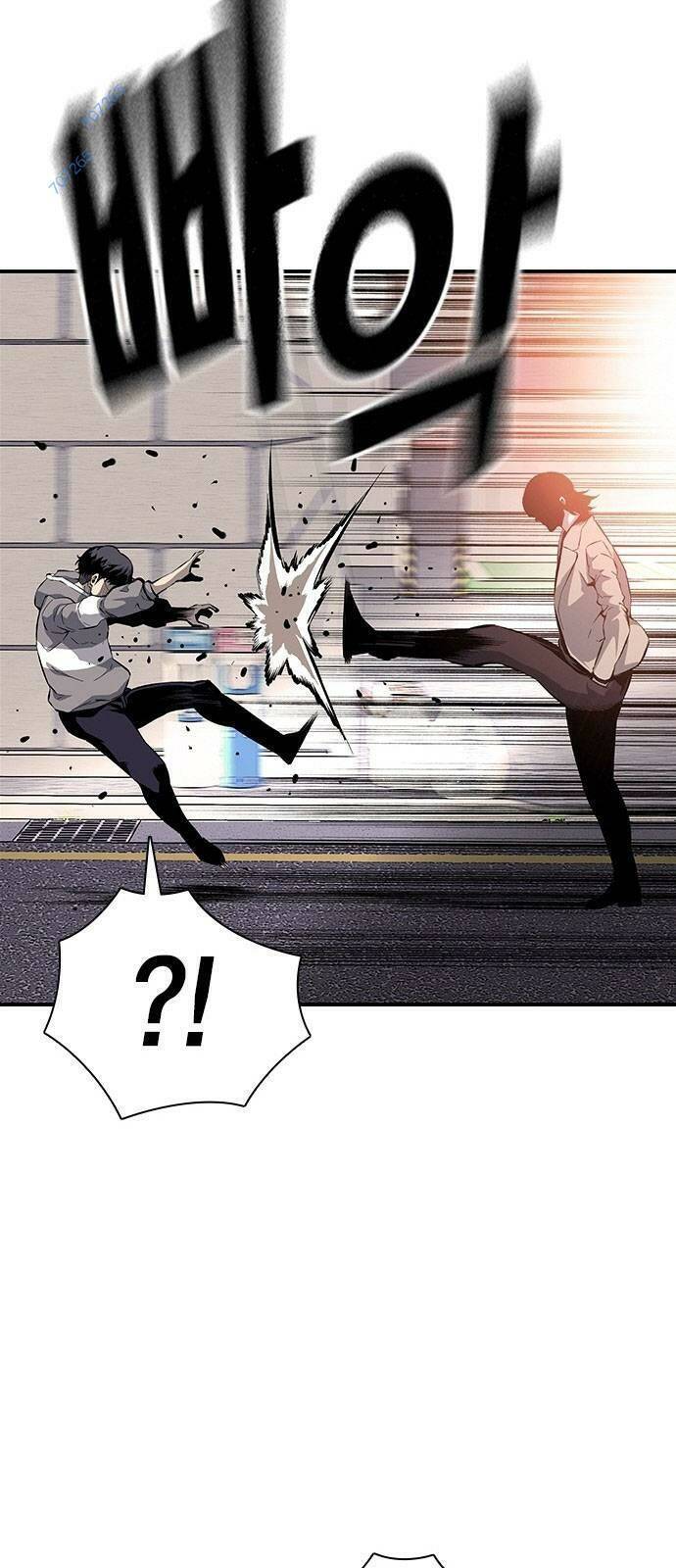 Vua Hiệp Sĩ Đã Trở Lại Với Một Vị Thần Chap 13 - Next Chap 14