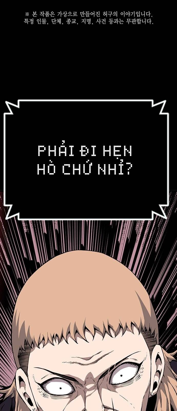 Vua Hiệp Sĩ Đã Trở Lại Với Một Vị Thần Chap 31 - Next Chap 32