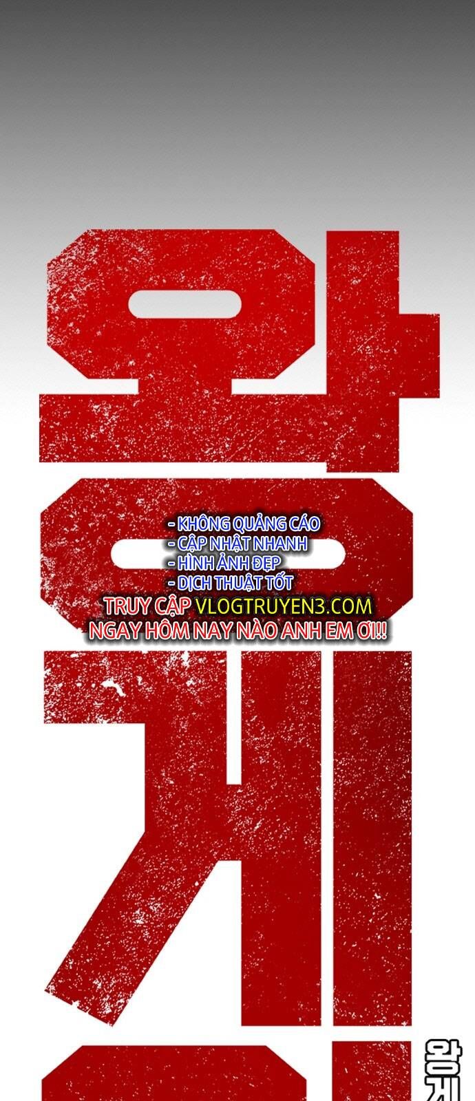 Vua Hiệp Sĩ Đã Trở Lại Với Một Vị Thần Chap 31 - Next Chap 32