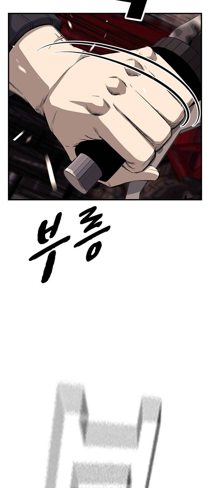 Vua Hiệp Sĩ Đã Trở Lại Với Một Vị Thần Chap 31 - Next Chap 32