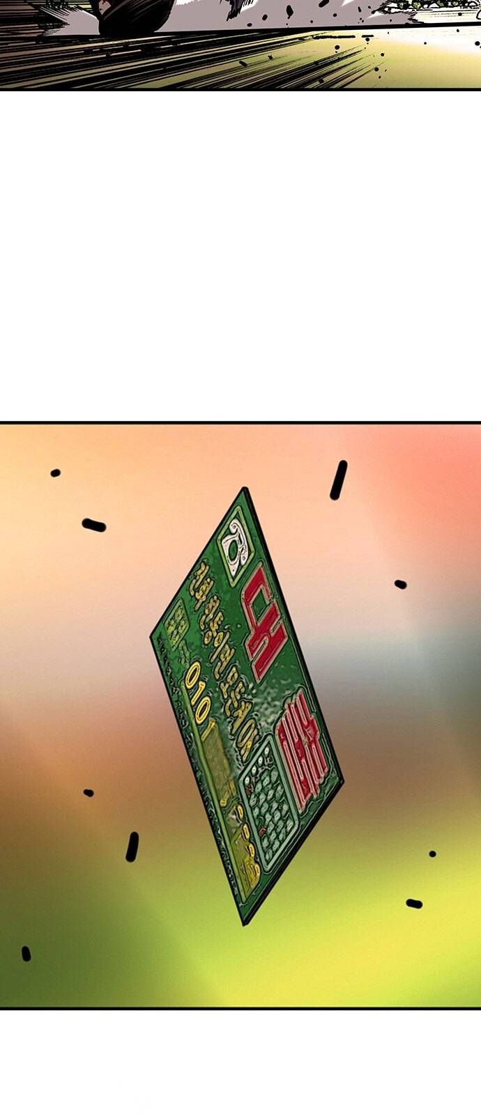 King Game Chap 31 - Next Chap 32