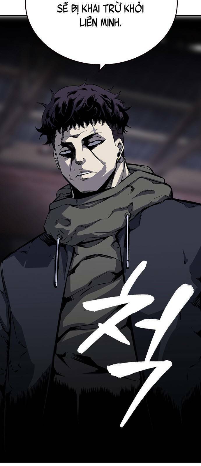 King Game Chap 9 - Next Chap 10