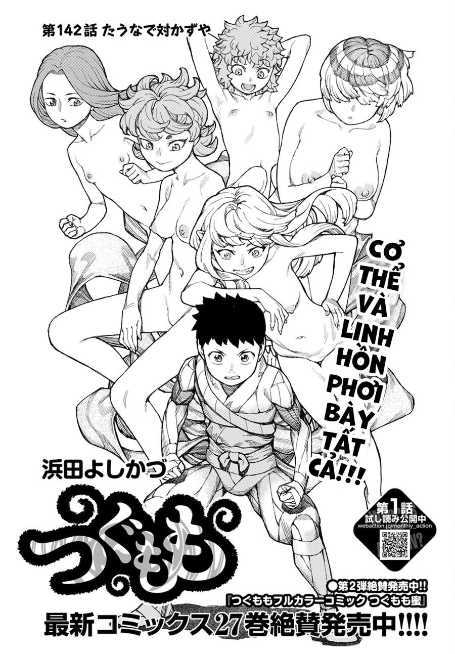 Cô Nàng Rắc Rối Chap 142 - Next Chap 143