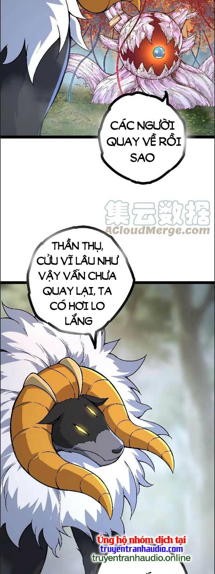 Chuyển Sinh Thành Liễu Đột Biến Chap 42 - Next Chap 43
