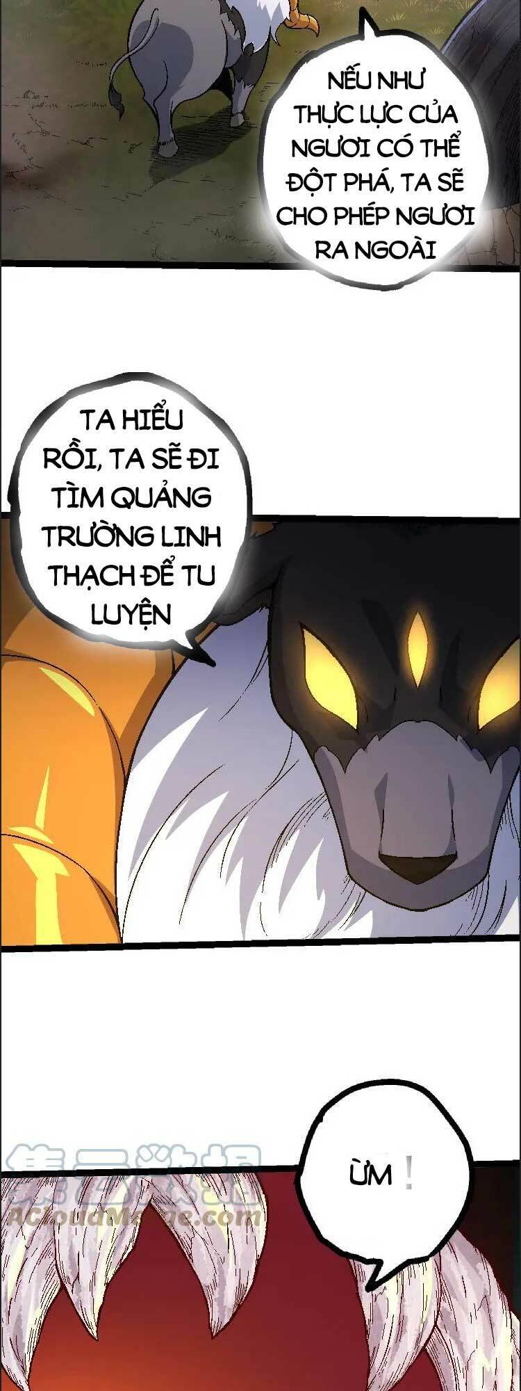 Chuyển Sinh Thành Liễu Đột Biến Chap 42 - Next Chap 43