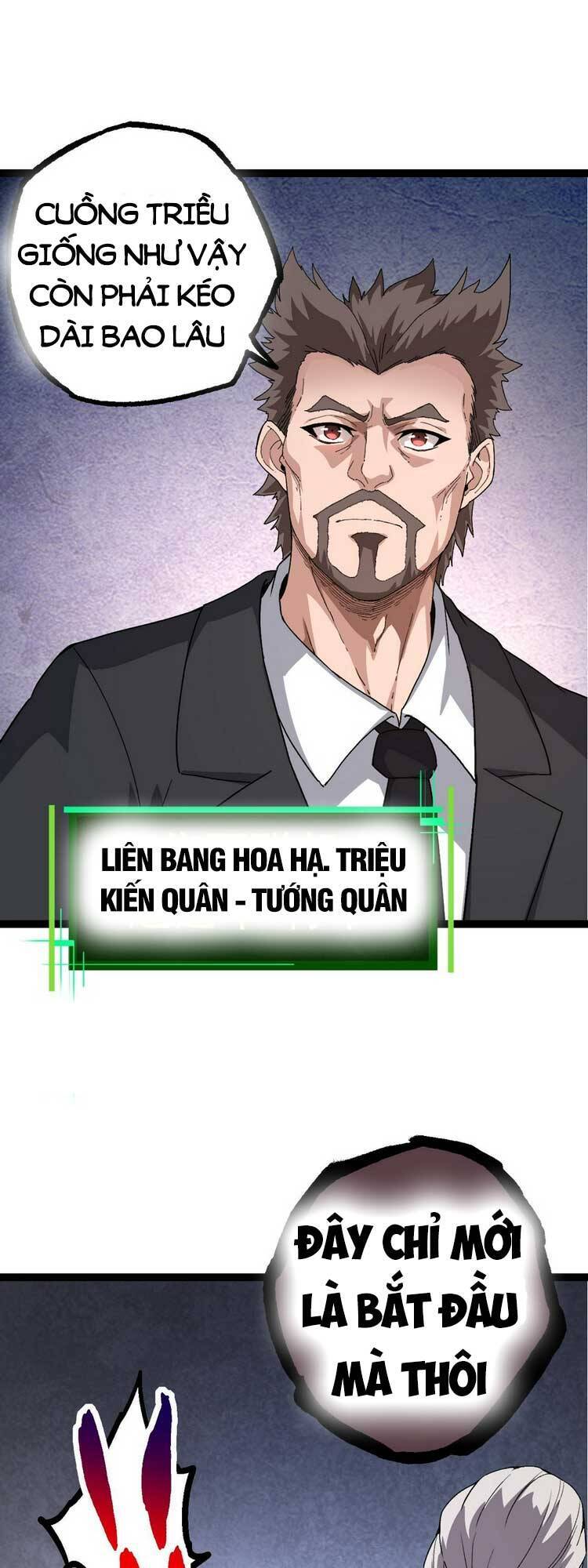 Chuyển Sinh Thành Liễu Đột Biến Chap 48 - Next Chap 49