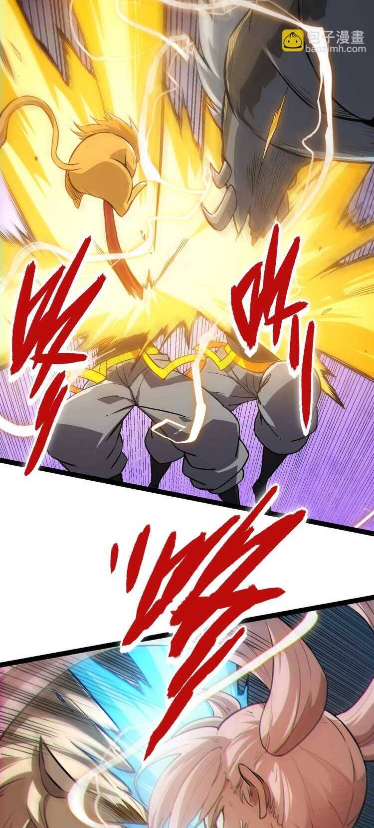 Chuyển Sinh Thành Liễu Đột Biến Chap 52 - Next Chap 53