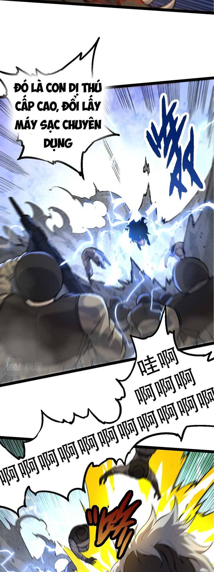 Chuyển Sinh Thành Liễu Đột Biến Chap 53 - Next Chap 54